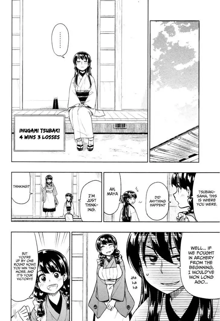 Inugami-san to Sarutobi-kun wa Naka ga Warui. Chapter 17 4